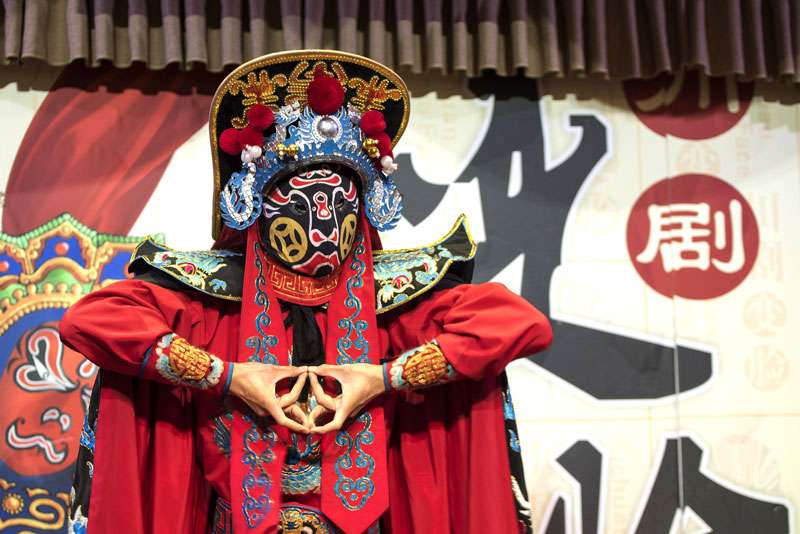 Chinese Opera